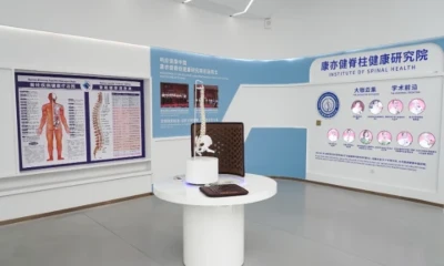 Как да се грижим за гръбнака си през зимата?